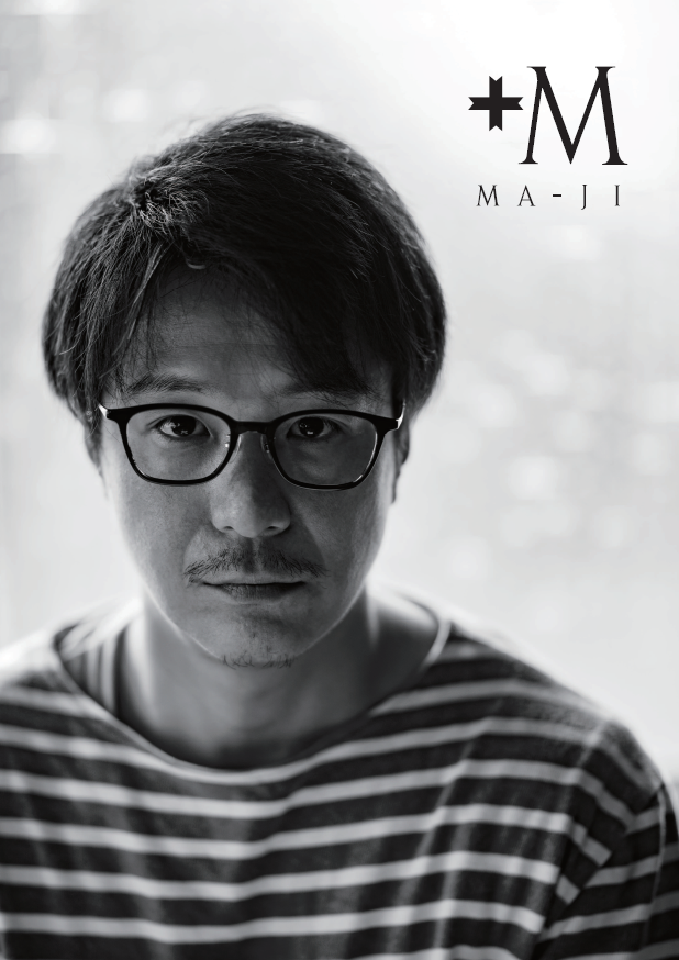 プラスエム 商品イメージ 1