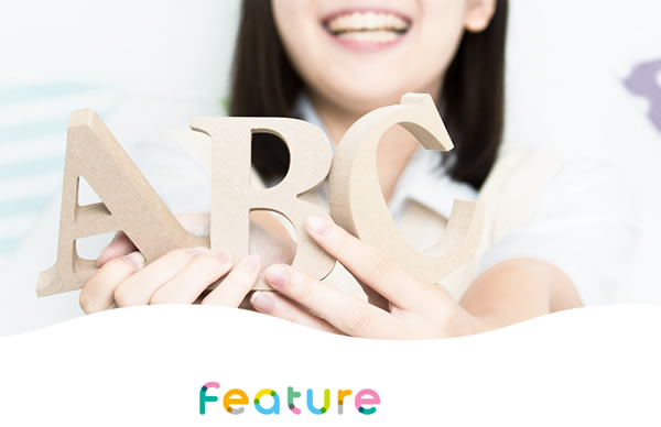 英語教育での活用